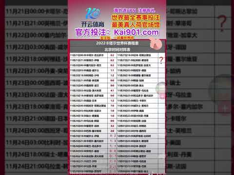 总决赛,辽疆巅峰对,阿不都沙拉,NG体育官网,NG体育APP,NG,Sports,NG体育平台