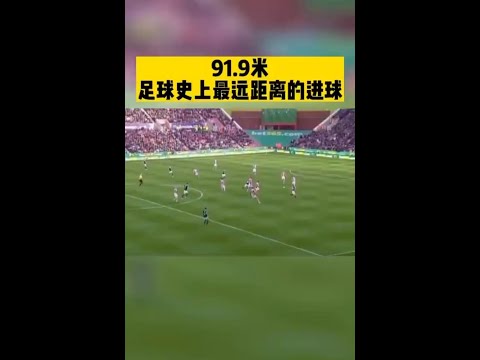 萨拉赫,拉莫斯事件,心结难解,NG体育官网,NG体育APP,NG,Sports,NG体育平台