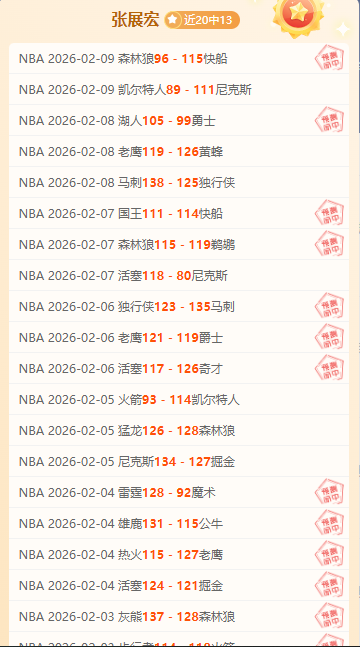 中国铁建交,吨级全回转,起重船,NG体育官网,NG体育APP,NG,Sports,NG体育平台