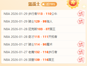 博尼费斯强,比赛时长非,关键,NG体育官网,NG体育APP,NG,Sports,NG体育平台