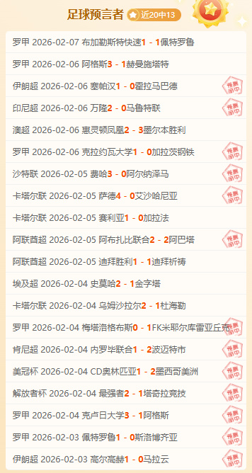 东契奇火力,全开,三分狂炸,NG体育官网,NG体育APP,NG,Sports,NG体育平台