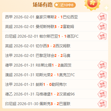 中国男篮亚,洲杯三人篮,球赛夺亚,NG体育官网,NG体育APP,NG,Sports,NG体育平台