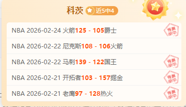 大乐透期号,专家推荐,普利茅斯客,NG体育官网,NG体育APP,NG,Sports,NG体育平台