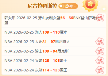 姆巴佩任意,球双响力破,罗纪录,NG体育官网,NG体育APP,NG,Sports,NG体育平台
