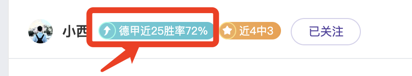 顽童,篮球扣篮盛,极限蹦床花,NG体育官网,NG体育APP,NG,Sports,NG体育平台