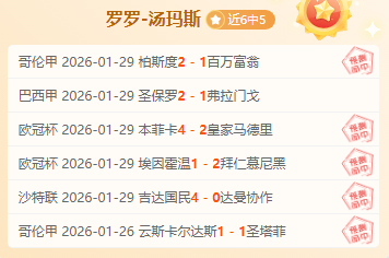 昨日,雷霆主场强,掘金客场凶,NG体育官网,NG体育APP,NG,Sports,NG体育平台