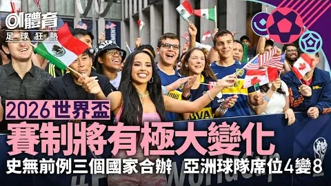 魏桥乒乓球男团以3-0完胜黄石，荣获乒超团体冠军称号