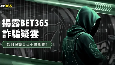 大迫勇也梅开二度，稻垣祥点球绝杀，名古屋鲸鱼与神户胜利船战平