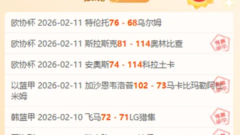 “末节加时制胜，嘴哥独得13分，热火生涯首胜，喜获保温杯！”