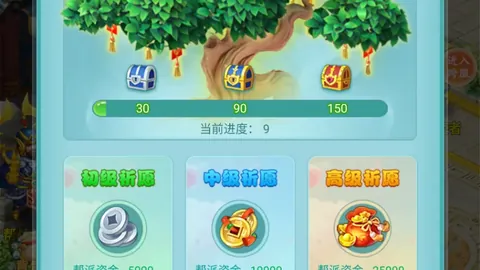 奥里萨邦羽毛球赛：中国选手组合战胜高永杰和洼纯佑组合